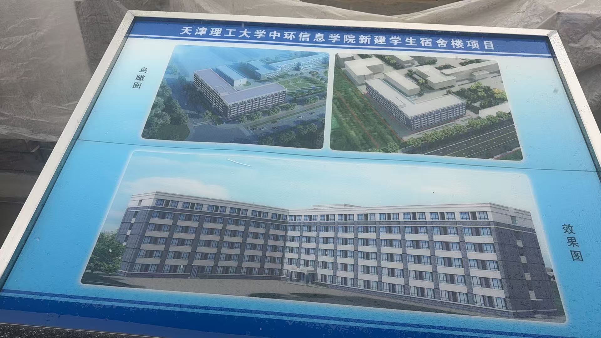 微信圖片_20250616161244